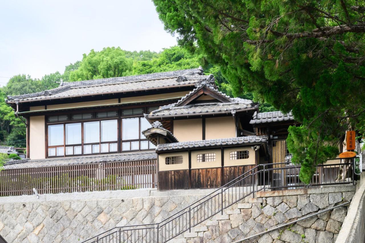 尾道別邸 Onomichi Villa 一日一組限定の尾道の最高級宿 無料p有 Kültér fotó